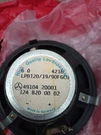 Mercedes Benz W124 Set Of Speakers. Fixed Price $231.21.