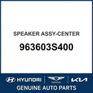 2011-2020 Kia Optima Speaker Assembly-center Oem New 963603S400. Fixed Price $134.40.