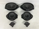 2017-2023 Gmc Acadia Audio Radio Subwoofer Tweeter Bose Speaker Set Oem LOT2717. Fixed Price $129.99.
