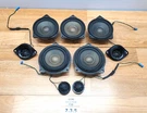 Oem Bmw F10 528 535 550 AH5 M5 Audio Sound System Speaker Set Hifi. Fixed Price $145.02.