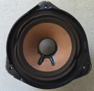 ***** Working Bose 901 4.5" Driver/speaker 108515 Series Iii, Iv, Vi Woofer. Fixed Price $31.99.