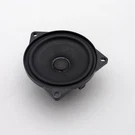 2024 2025 Bmw X3 G45 Instrument Panel Audio Speaker Oem 5A451B9. Fixed Price $40.49.