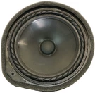 2023 - 2025 Acura Oem. Front Rear Passenger Door Audio Sound Speaker (17CM). Fixed Price $49.95.
