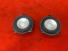 Bmw E70 E71 E88 E92 E60 E63 Front And Rear Door Speaker Harman Kardon Oem B14. Fixed Price $69.99.