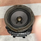 New Oem Gm Rear Side Door Radio Speaker 2009-17 Buick Enclave 84203334. Fixed Price $30.00.