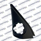 2008-2015 Scion Xb Wagon Suv 4DR Front Left Driver Door Corner Cover 67492-12550. Fixed Price $24.99.