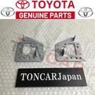 New Toyota Lexus Genuine LX450 FZJ80 Land Cruiser Radio Mount Brackets Set. Fixed Price $40.35.