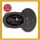 Audiopipe 6X9" 500W Power 4-WAY Car Speakers Injection Cone With Rubber Surround. Fixed Price $67.99.