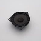 2019 - 2025 Bmw X5 G05 Dashboard Audio Speaker Oem 6809628. Fixed Price $35.99.