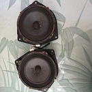 2005-2009 Toyota 4RUNNER, Tacoma Jbl Rear Door Speakers Pair 86160-0W620. Fixed Price $99.00.