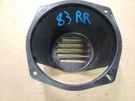 Rear Right Door Speaker Holder Fits 91 92 93 94 Chevrolet Blazer S10. Fixed Price $24.00.
