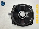 2013-2022 Jaguar Land Rover Front / Rear Door Deck Audio Speaker Woofer. Fixed Price $54.33.