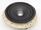 2018 Hyundai Sonata Rear Speaker. Fixed Price $23.97.