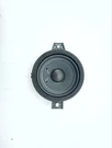 Loudspeaker Chevrolet Corvette 2023 Left Front 23429191. Fixed Price $71.54.