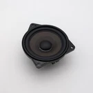 2023 2024 Bmw G87 G42 M240I Rear Door Top Hifi Midrange Speaker Oem 2622852. Fixed Price $31.99.