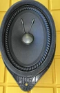 Gm Stock Door Speaker 85038513 Works. Fixed Price $10.99.