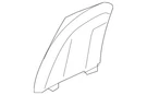 Genuine Honda Speaker Grille 84612-SHJ-A01ZE. Fixed Price $27.11.