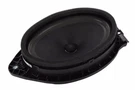 Genuine Gm Front Dr Speaker 84577107. Fixed Price $36.20.