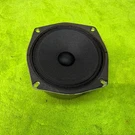 Oem Sansui SP-1500 & Other Speakers S-2002B Squawker Mid Range Driver Mint Con. Fixed Price $34.44.