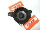 Door Panel Speaker Right Passenger Side Radio Rh For 11-16 Scion Tc 86160-21180. Fixed Price $44.97.