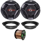 2X Jvc CS-DR621 6.5" 2-WAY Coaxial 300W Max Power Speakers + Adapter Wire. Fixed Price $99.00.