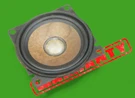 90-95 Mercedes R129 300SL 500SL Left Right Door Small Sound Speaker Oem. Fixed Price $44.88.