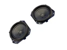 2020-2025 Chevy Corvette C8 Bose Rear Left Right Quarter Audio Radio Speaker Set. Fixed Price $84.16.
