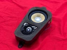 14-18 Bmw F15 F85 X5M Rear Left Bang & Olufsen Audio Door Midrange Speaker Oem. Fixed Price $99.95.