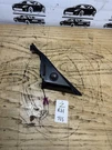 03-08 Nissan 350Z Right Door Upper Speaker Tweeter Corner Passenger. Fixed Price $56.99.