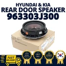 Genuine Oem Hyundai Kia Rear Dr Speaker Jbl Infinity Premium Audio High Quality. Fixed Price $129.00.