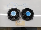 2005 Land Rover LR3 Left Right Rear Door Speakers Harman Kardon. Fixed Price $98.50.