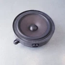 Mercedes Class W463 G350 2015 Harman Kardon Speaker A4638201202. Fixed Price $267.28.