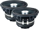 Diamond Audio MP525 5.25" Pro Full-range Co-ax Horn Speaker. Fixed Price $439.99.
