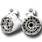Cerwin Vega 6.5" Two Way Marine Tower Speakers 300 Watt Led White SL65F4W Pair. Fixed Price $499.88.