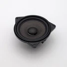 2023 2024 Bmw G87 G42 M240I Rear Door Top Hifi Midrange Speaker Oem 2622852. Fixed Price $31.99.