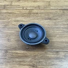 2016-2021 Mercedes Amg Gt C190 Rear Right Or Left Speaker Audio Assembly Oem. Fixed Price $88.00.