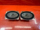 17-20 Infiniti Q60 Left & Right Rear Speakers Bose Model Oem #200. Fixed Price $59.95.