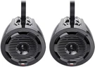 Mtx WET65T 6.5 75W Rms Marine Boat Wakeboard Tower Coaxial Speakers Black. Fixed Price $499.95.