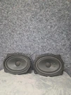2007-2017 Lexus LS460 LS600 Mark Levinson Front Speakers XF40 07-17. Fixed Price $149.99.