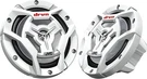 Jvc CS-DR6200M Marine 6.5" Speakers 300W Pair 2-WAY 4-OHM White 45W Rms. Fixed Price $142.45.