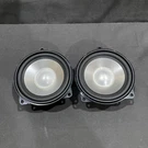 06-12 Land Rover Range Hse Harman Kardon Logic 7 Speaker Oem XQM000400. Fixed Price $59.99.