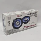 Pioneer TS-G1340R 5.25" 130W Way Speakers Composite Cone 34MM Tweeters New. Fixed Price $42.99.