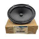 Genuine Ford Oem 2011-2012 Fusion Mercury Milan Rear Door Speaker AE5Z-18808-E. Fixed Price $24.88.