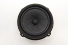 2019 - 2026 Genesis G70 Rear Left Right Side Door Audio Sound Speaker Oem. Fixed Price $39.43.