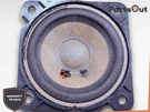 2017-2022 Infiniti Q60 Dashboard Instrument Panel Center Audio Speaker Oem. Fixed Price $44.50.