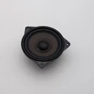 2023 2024 Bmw G87 G42 M240I Rear Door Top Hifi Midrange Speaker Oem 2622852. Fixed Price $31.99.