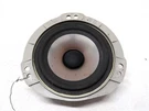 2005-2007 Subaru Impreza Wrx & Sti Rear Door Speaker Driver Passenger 88301SA110. Fixed Price $14.72.