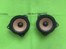 Bmw Mini Oem Mid Range Hi Fi Speakers Set Of # 65139143253. Fixed Price $50.00.