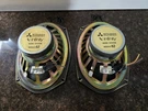 Oem Infinity Rear Speakers For Mitsubishi Eclipse, 1995 1999 (MB954762) X. Fixed Price $84.99.