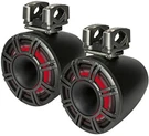 Kicker KMTC11 11" Coaxial Hlcd Marine Tower Speakers (black). Fixed Price $1444.96.